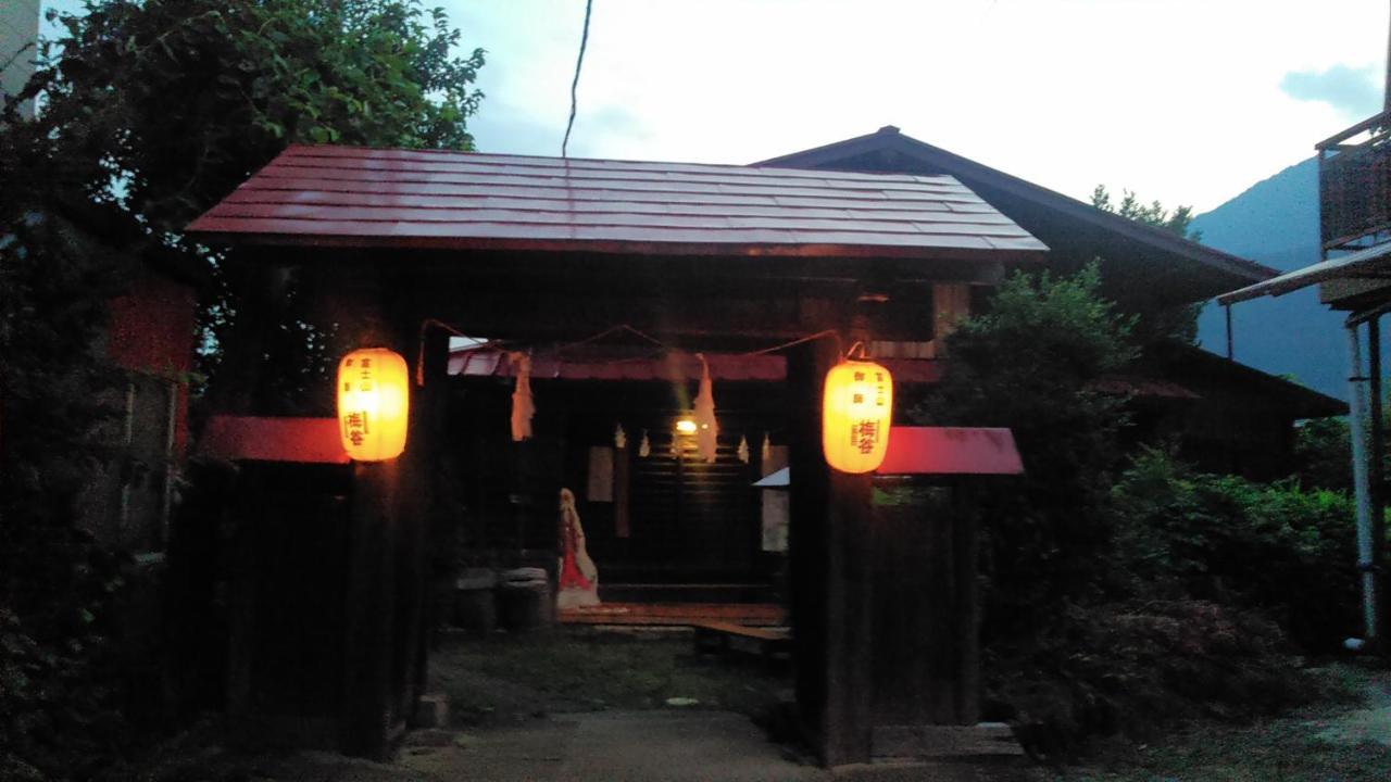 御師の家　梅谷（Umeya） Villa Fujikawaguchiko Buitenkant foto