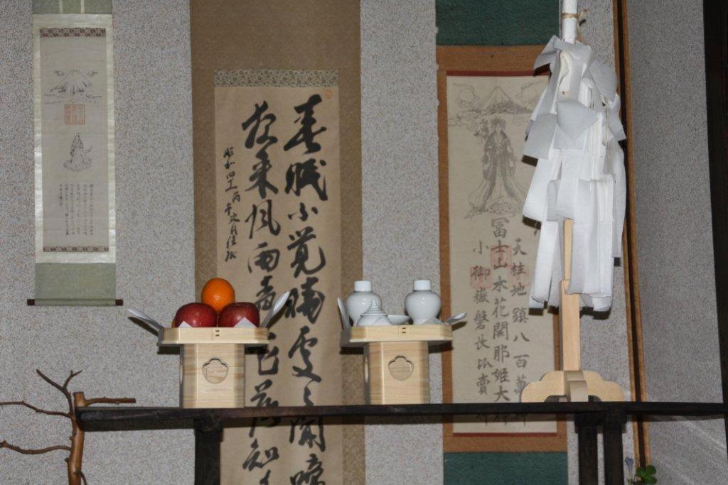 御師の家　梅谷（Umeya） Villa Fujikawaguchiko Buitenkant foto