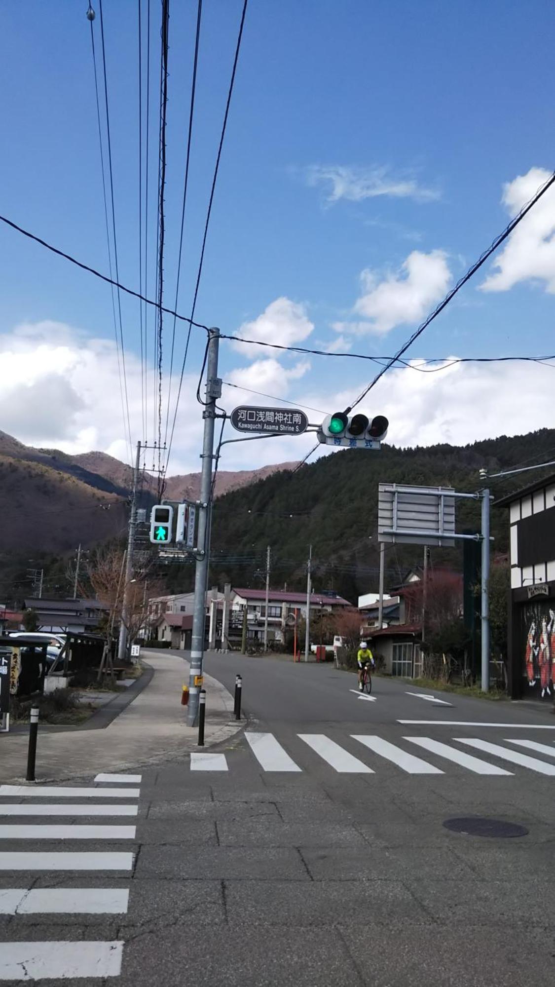御師の家　梅谷（Umeya） Villa Fujikawaguchiko Buitenkant foto