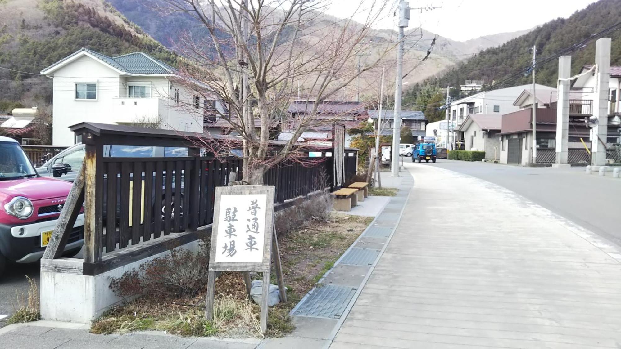 御師の家　梅谷（Umeya） Villa Fujikawaguchiko Buitenkant foto